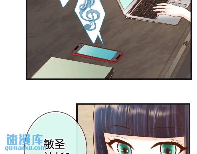 第314话 分析27