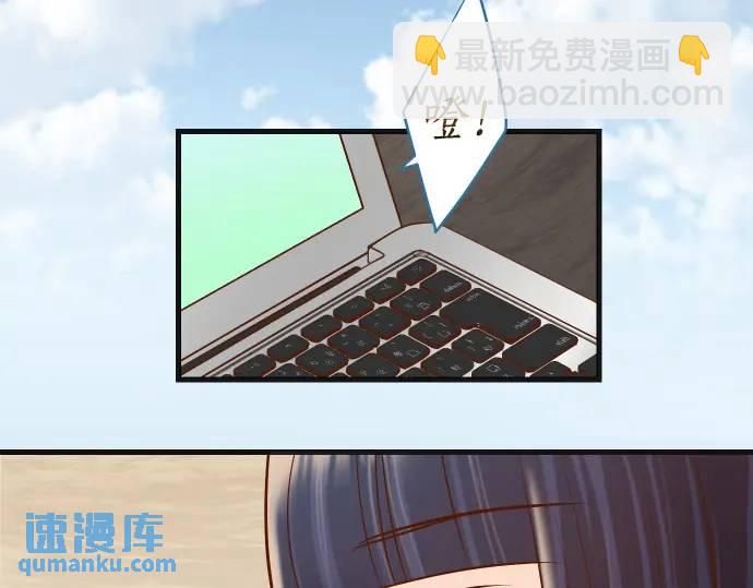 第314话 分析38