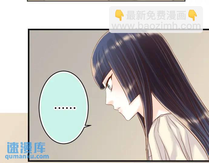 第314话 分析51