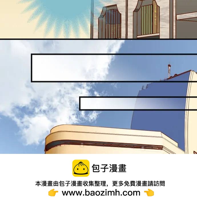 第314话 分析53