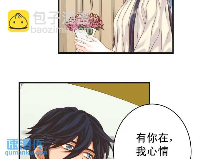 第314话 分析56