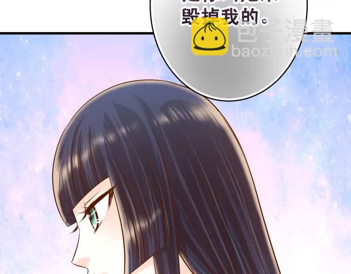 第314话 分析81