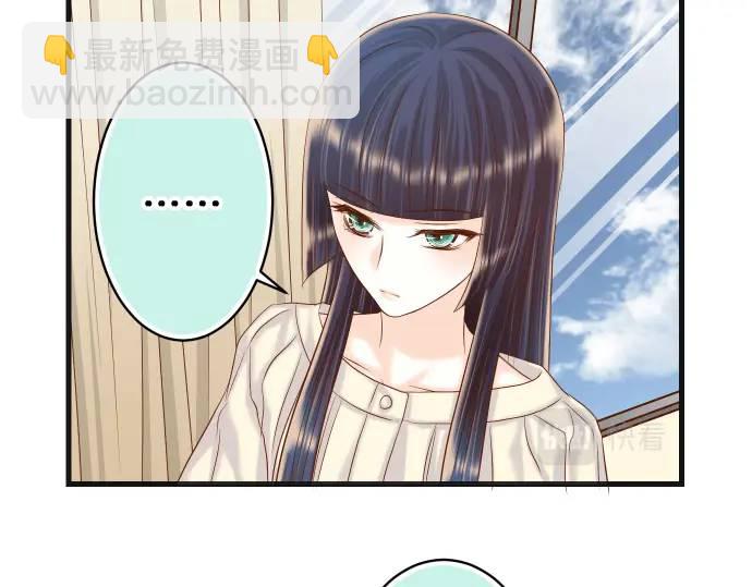 第314话 分析88