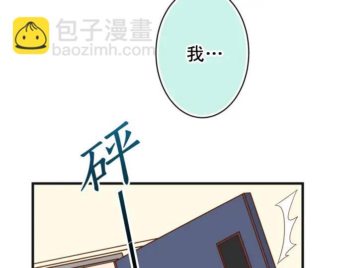 第314话 分析89
