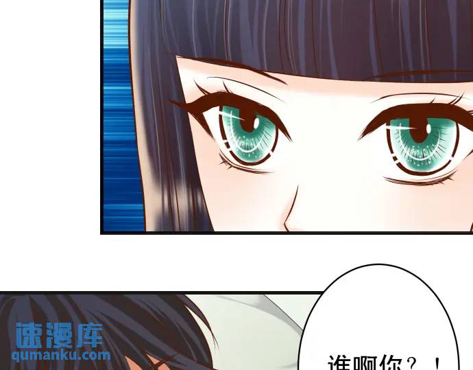 第314话 分析94