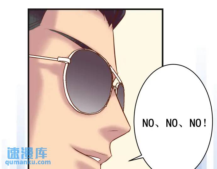 第314话 分析96