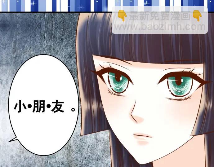 第314话 分析98
