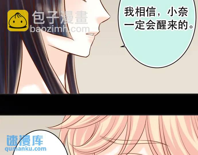 第315话 挑衅100