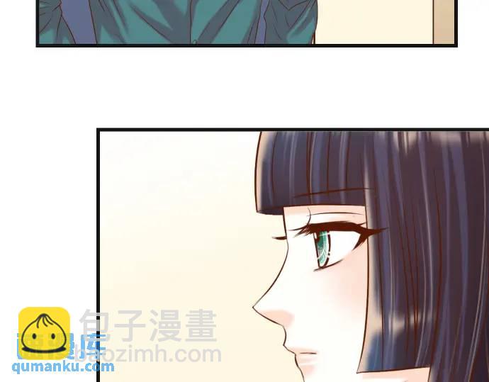 第315话 挑衅13