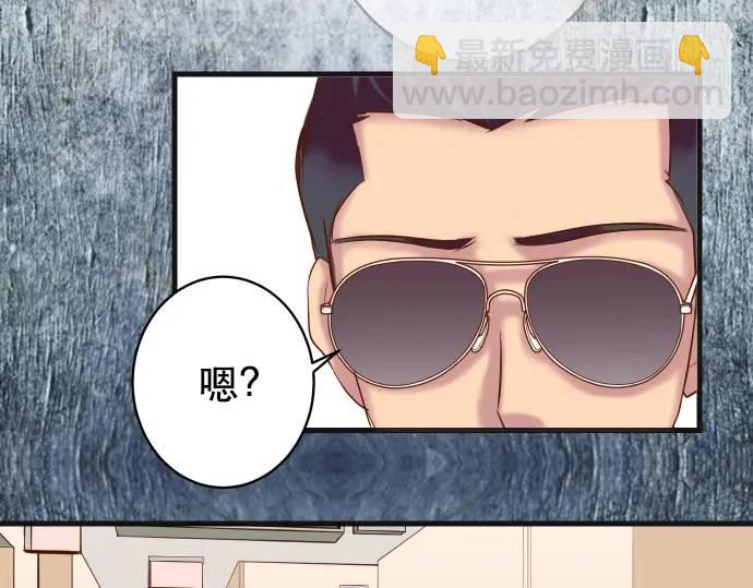 第315话 挑衅3