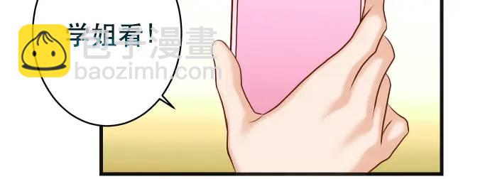 第315话 挑衅64