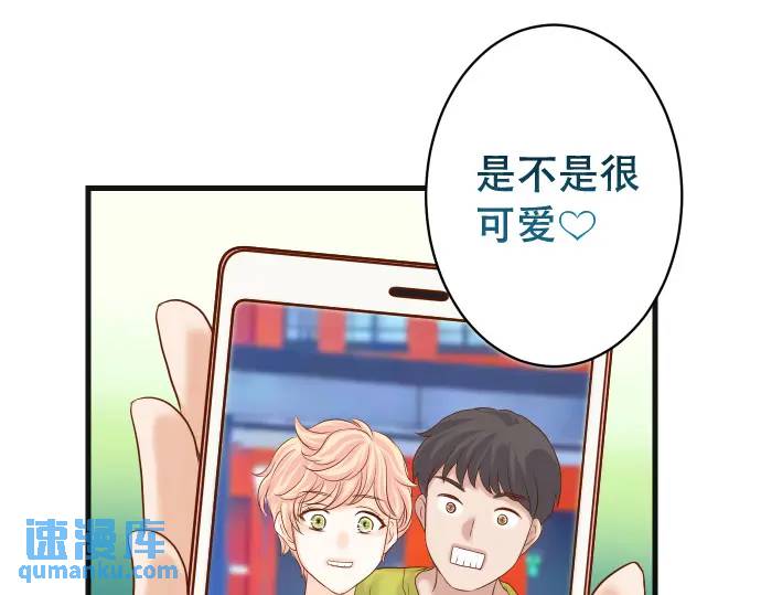 第315话 挑衅65
