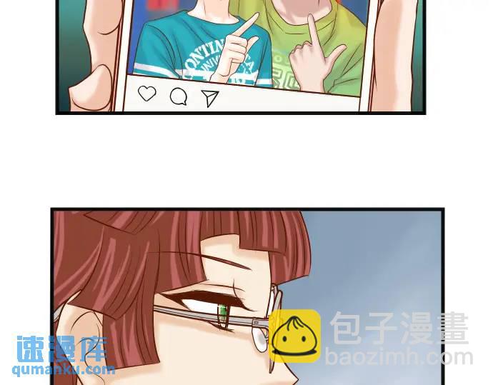 第315话 挑衅66