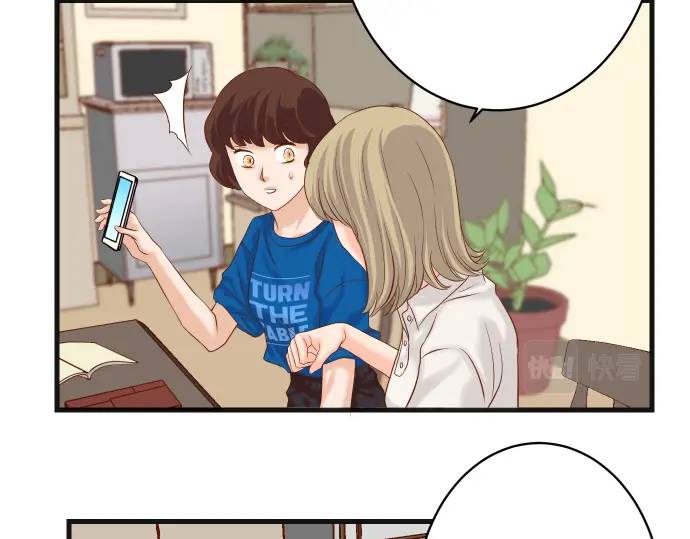 第315话 挑衅68