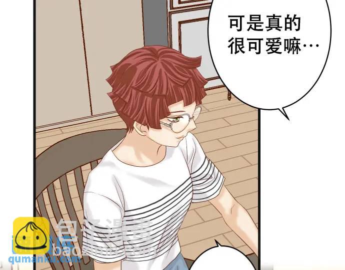 第315话 挑衅69