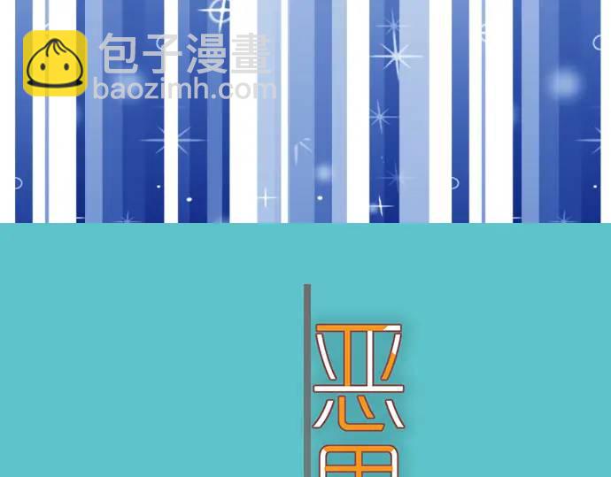 第315话 挑衅7