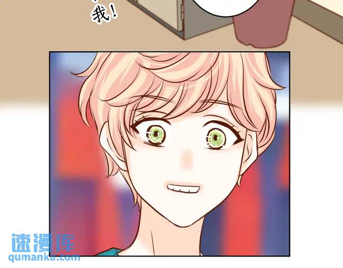 第315话 挑衅71