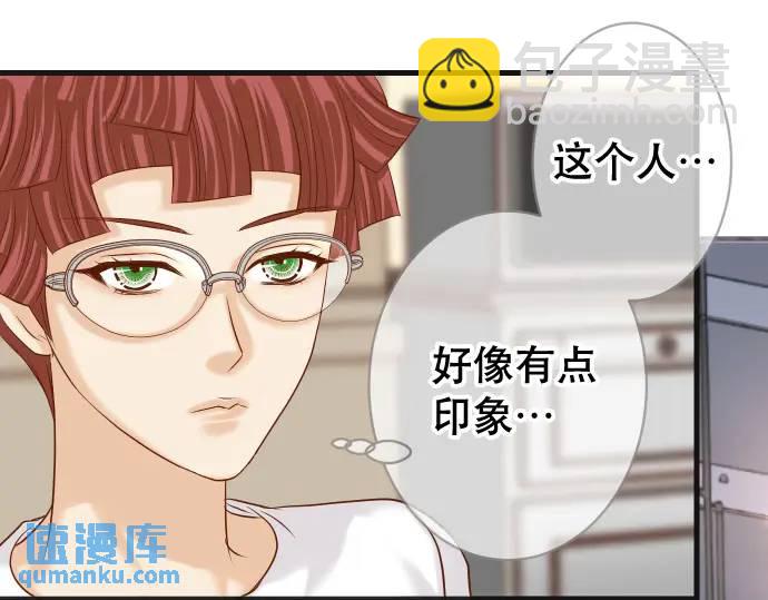 第315话 挑衅72