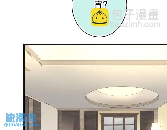 第315话 挑衅78