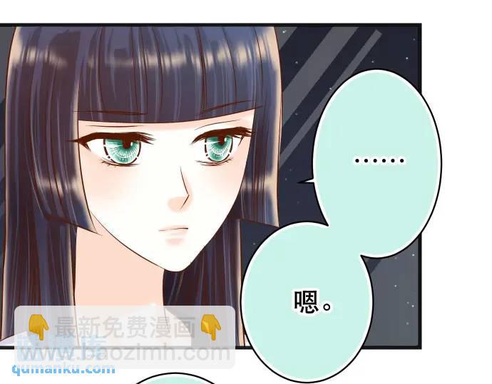 第315话 挑衅88