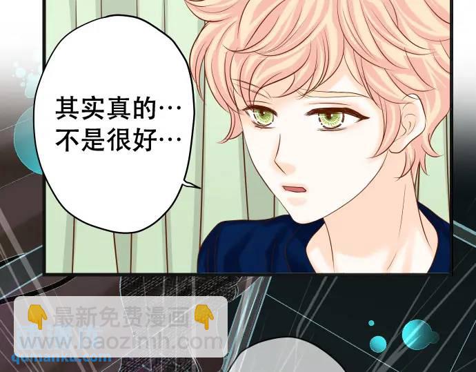 第315话 挑衅90