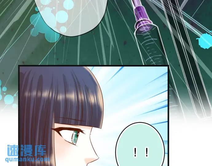 第315话 挑衅92