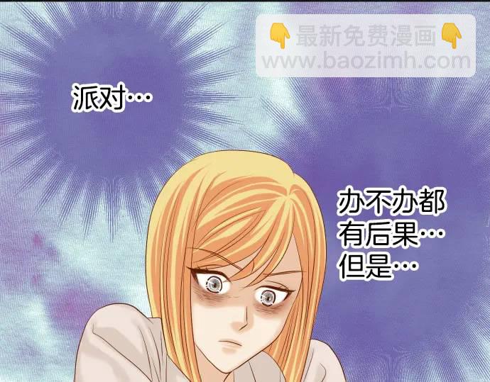 第317话 安排12