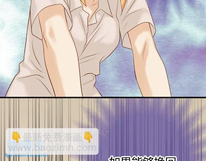 第317话 安排13
