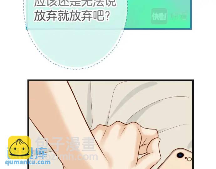 第317话 安排16