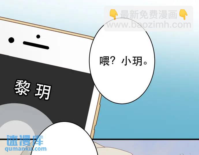 第317话 安排18