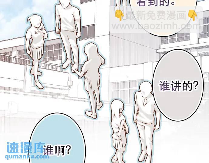 第317话 安排2