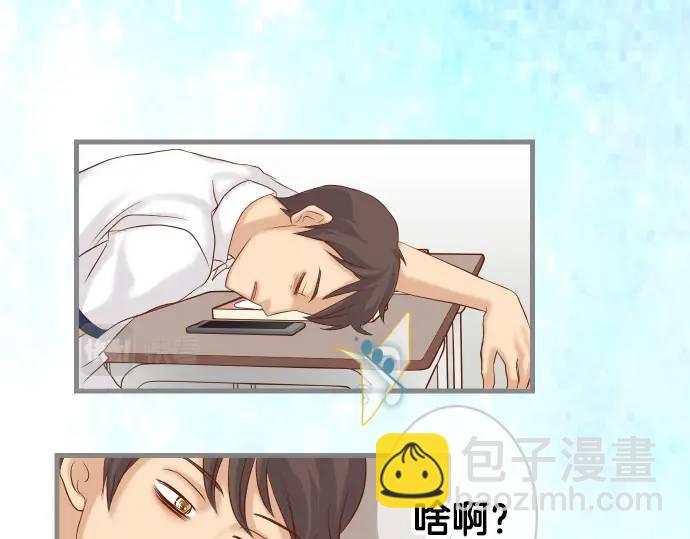第317话 安排25