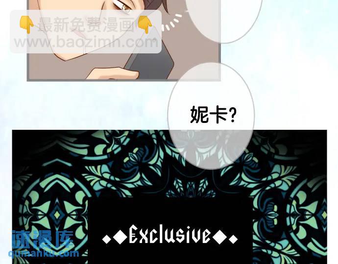 第317话 安排26