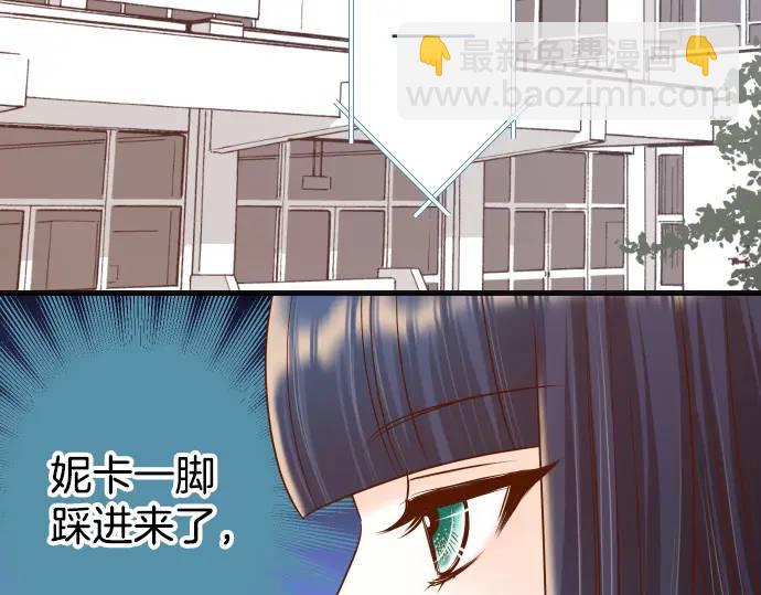第317话 安排35