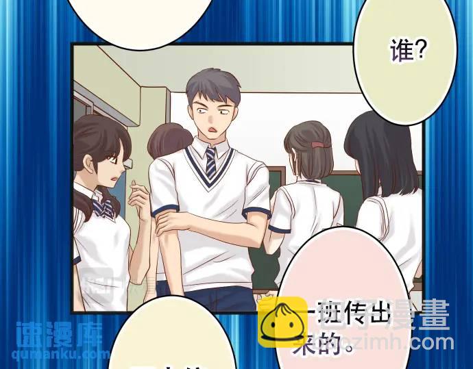 第317话 安排4