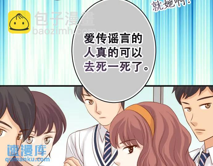 第317话 安排6