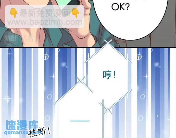 第317话 安排61