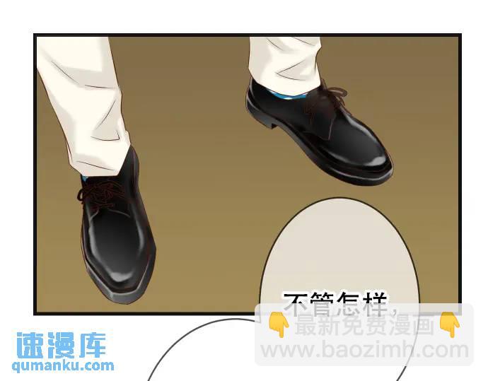 第317话 安排65