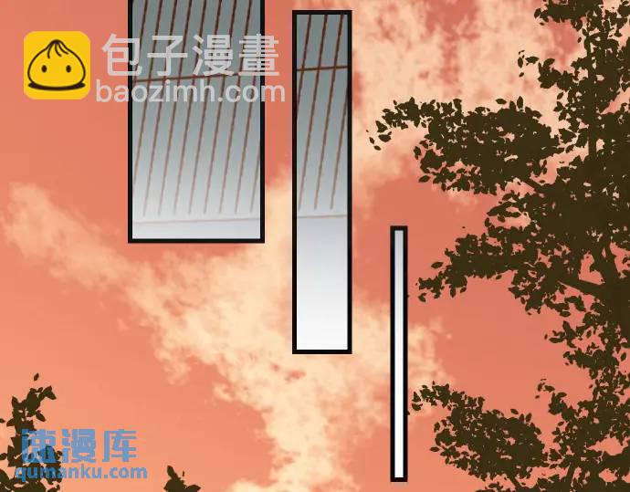 第317话 安排69