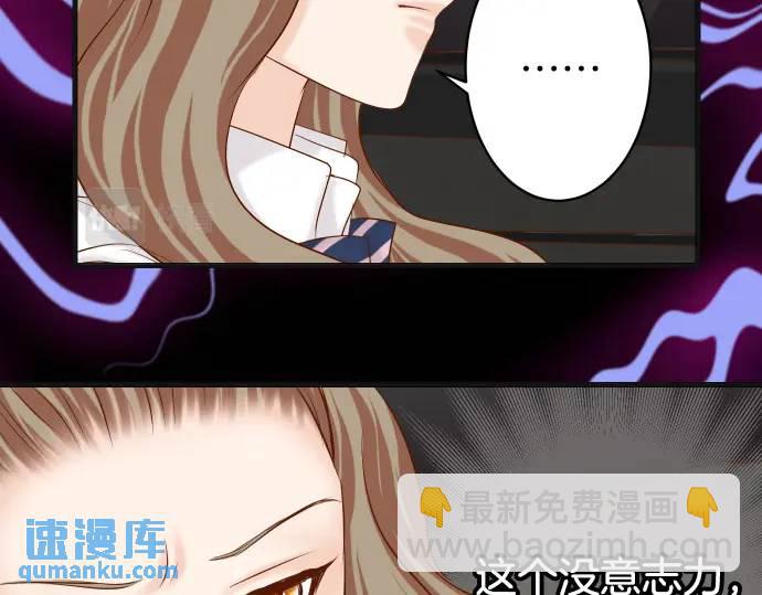 第317话 安排89