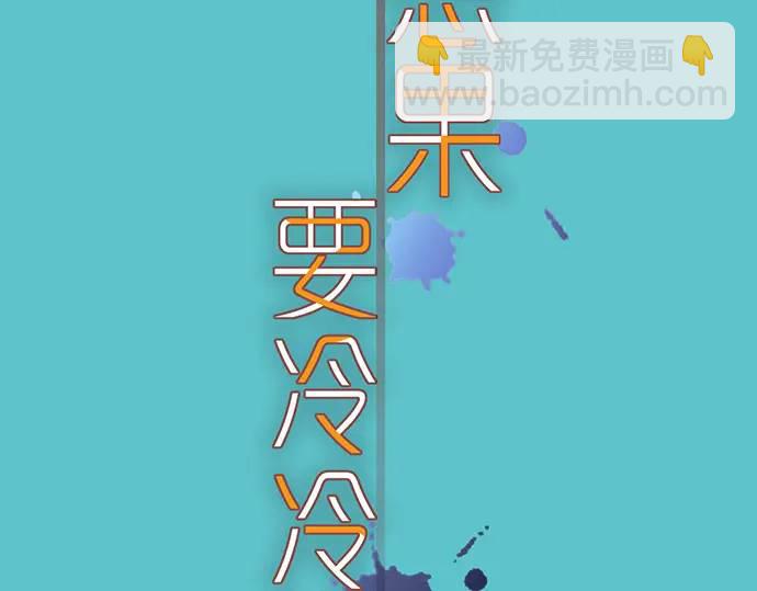 第317话 安排9
