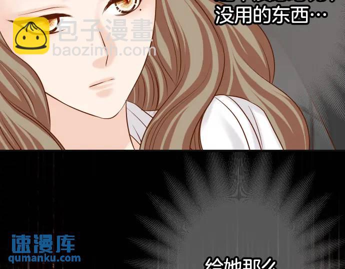 第317话 安排90