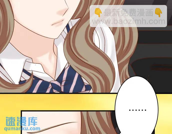 第317话 安排93
