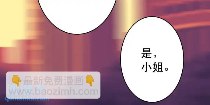 第317话 安排95
