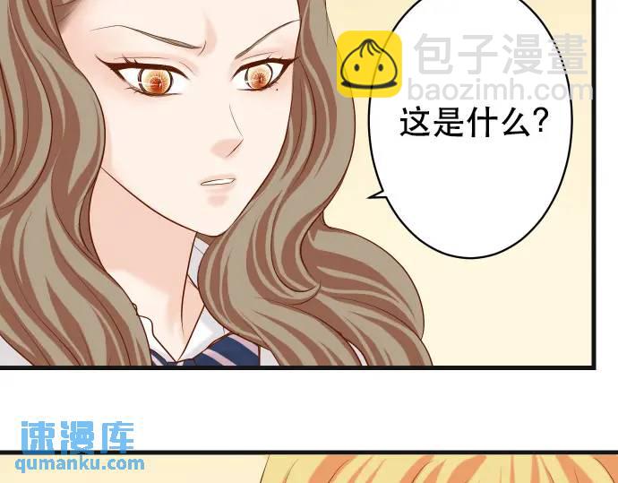 第318话 证明102