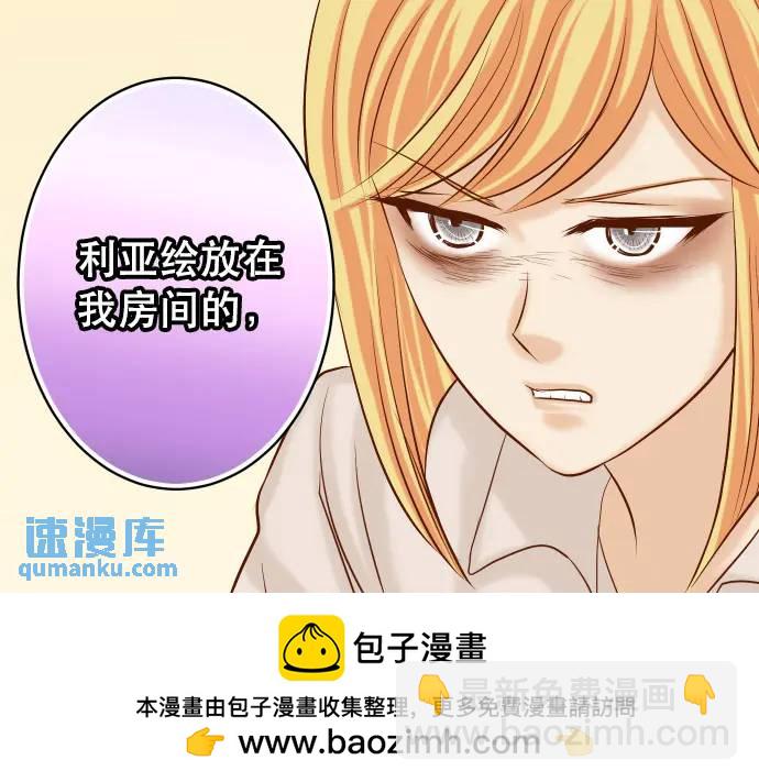 第318话 证明103