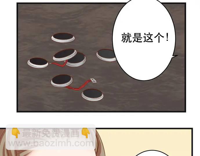 第318话 证明105