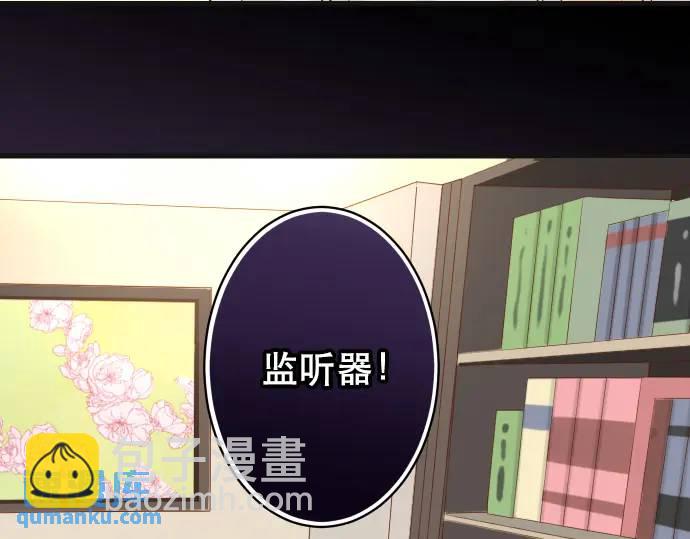 第318话 证明108