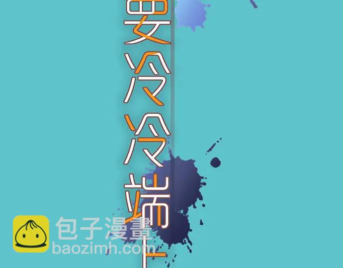 第318话 证明11