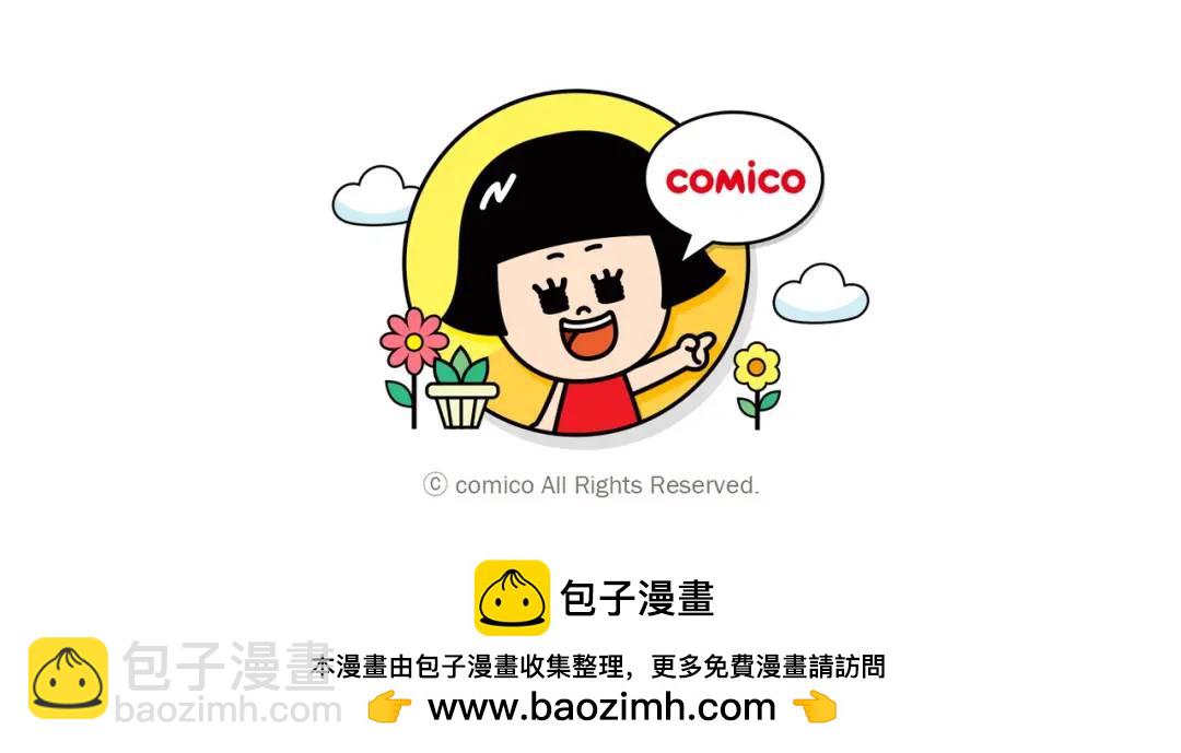 第318话 证明111